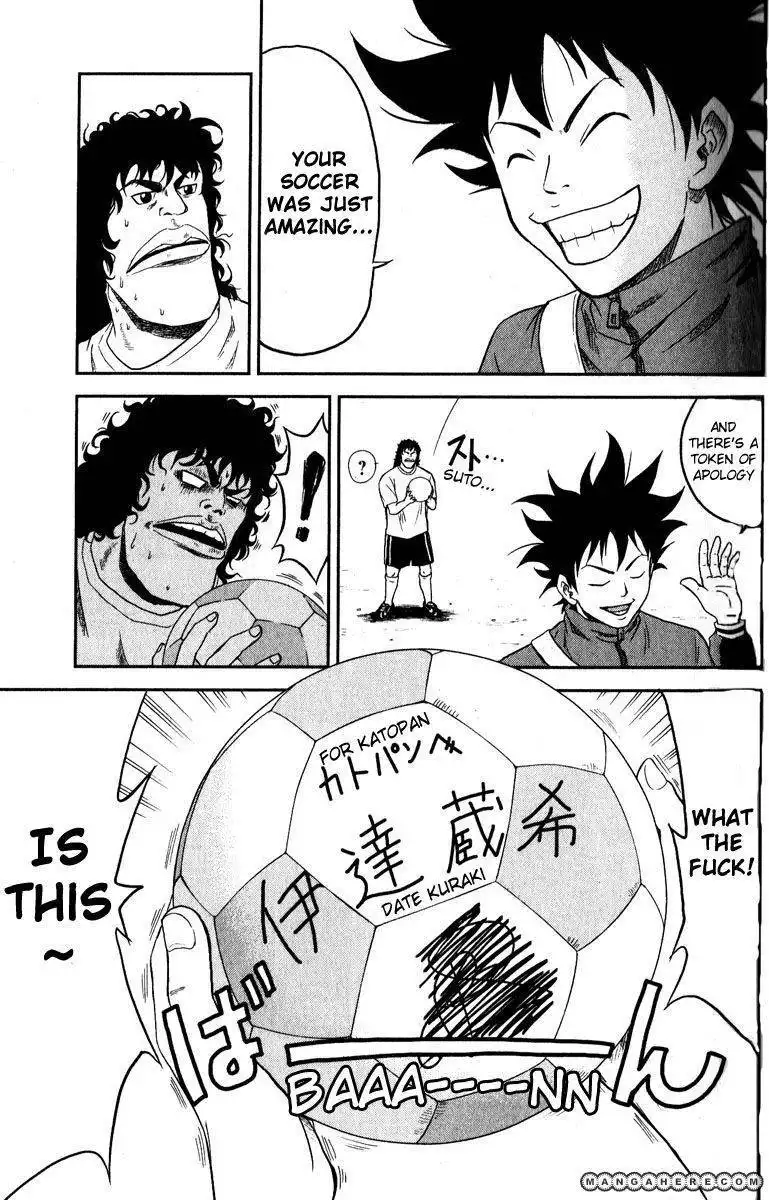 MAGiCO( Magic soccer) Chapter 1 25